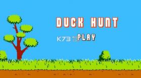 打鸭子Duck Hunt经典版 v1.0 安卓apk下载 截图