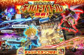 阿瓦隆欧米茄 v1.0.1 apk下载 截图