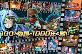 阿瓦隆欧米茄 v1.0.1 apk下载 截图