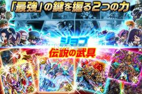 阿瓦隆欧米茄 v1.0.1 apk下载 截图