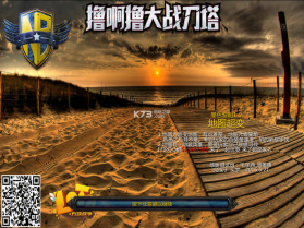 墨色黎明 v1.0 下载 截图