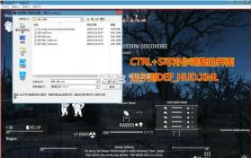 辐射4 ui界面调整mod下载 截图