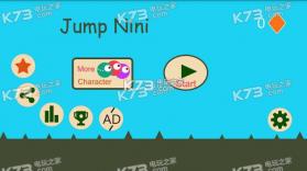 Jump Nini v1.0 安卓下载 截图