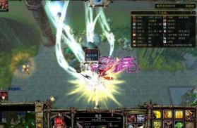 魔兽地图天下仙城 v1.4 下载 截图