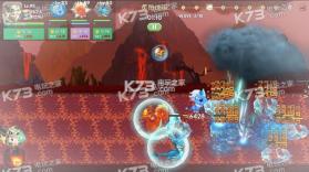 龙之契约Dragon Go v4.3 中文版下载 截图