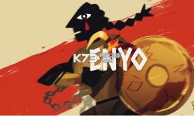 厄倪俄Enyo 破解版下载 截图