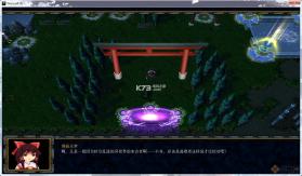 错乱的时空 v1.0 下载 截图