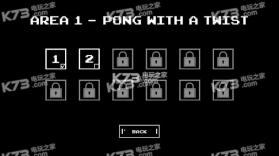 乒乓球冒险 v1.0.0 安卓apk下载 截图