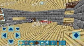 Realmcraft v1.0.2 安卓apk下载 截图