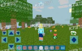 Realmcraft v1.0.2 安卓apk下载 截图