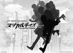 不可思议的每日 v1.1.4 手游下载 截图