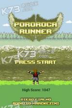 Pororoca Runner v0.0.1 安卓apk下载 截图