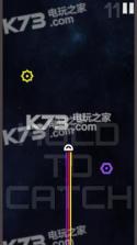 More Lines v1.0 安卓apk下载 截图