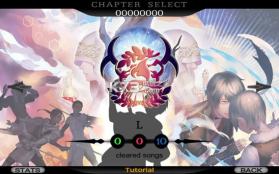 Cytus v10.1.4 apk+数据包下载【全歌曲】 截图