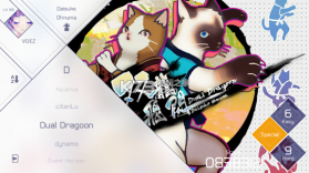 兰空VOEZ v2.0.0 安卓国际服apk+数据包下载 截图