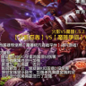 火影VS魔兽 v1.52 正式版下载