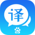 百度翻译 v11.3.2 app下载最新版