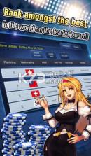 BS 7Poker v1.3 中文破解版下载 截图