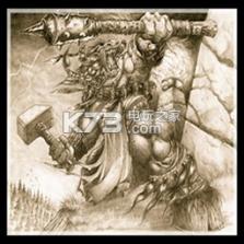 牛逼TD v1.3 下载 截图