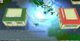 火影 v2.5 破晓下载 截图