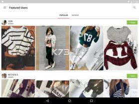 时尚女王修炼 v5.2.1 穿搭app下载 截图