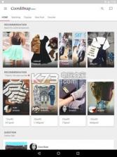 时尚女王修炼 v5.2.1 穿搭app下载 截图