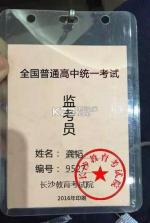 我要车 v1.0 app下载 截图