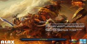 阿拉希盆地 v1.2.12 正式版下载 截图