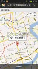 上海旅游景点介绍 v1.0 app下载 截图