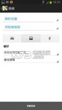 上海旅游景点介绍 v1.0 app下载 截图