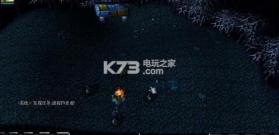 诺亚方舟 v1.2.0 正式版下载 截图