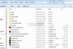 dota2 changer v12.6 安卓正版完整版下载 截图