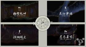 永无止境手游 v1.6.10 安卓下载 截图