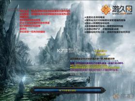 无神弃魔 v1.0.3 下载 截图