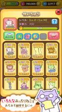 萌猫POP v1.148 中文破解版下载 截图