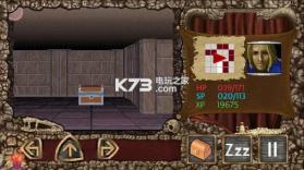 卡拉达什的迷宫2 汉化版下载 截图