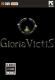 征服的荣耀Gloria Victis汉化硬盘版下载