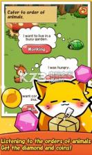 森林生活幸福花园 v1.1.1 安卓apk下载 截图