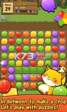 森林生活幸福花园 v1.1.1 安卓apk下载 截图