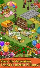 森林生活幸福花园 v1.1.1 安卓apk下载 截图