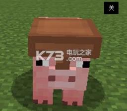 我的世界 v1.7.2 小猪伴侣mod下载 截图