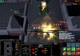 重金属风暴 v2.3 下载 截图