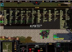 重金属风暴 v2.3 下载 截图