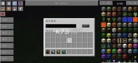 我的世界 v1.7.10 神奇背包mod下载 截图