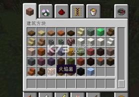 我的世界 更多燃料mod下载 截图