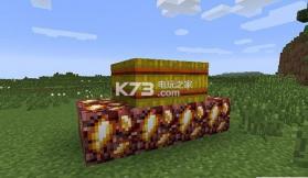 我的世界 更多燃料mod下载 截图