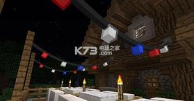 我的世界 v1.7.10 装饰小彩灯mod下载 截图