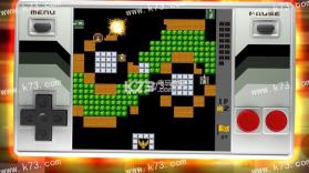 经典坦克大战Real Tanks v1.4.1 手游apk下载 截图