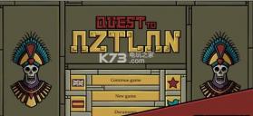 阿兹兰大冒险 无限钻石金币版下载 截图