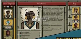 阿兹兰大冒险 无限钻石金币版下载 截图